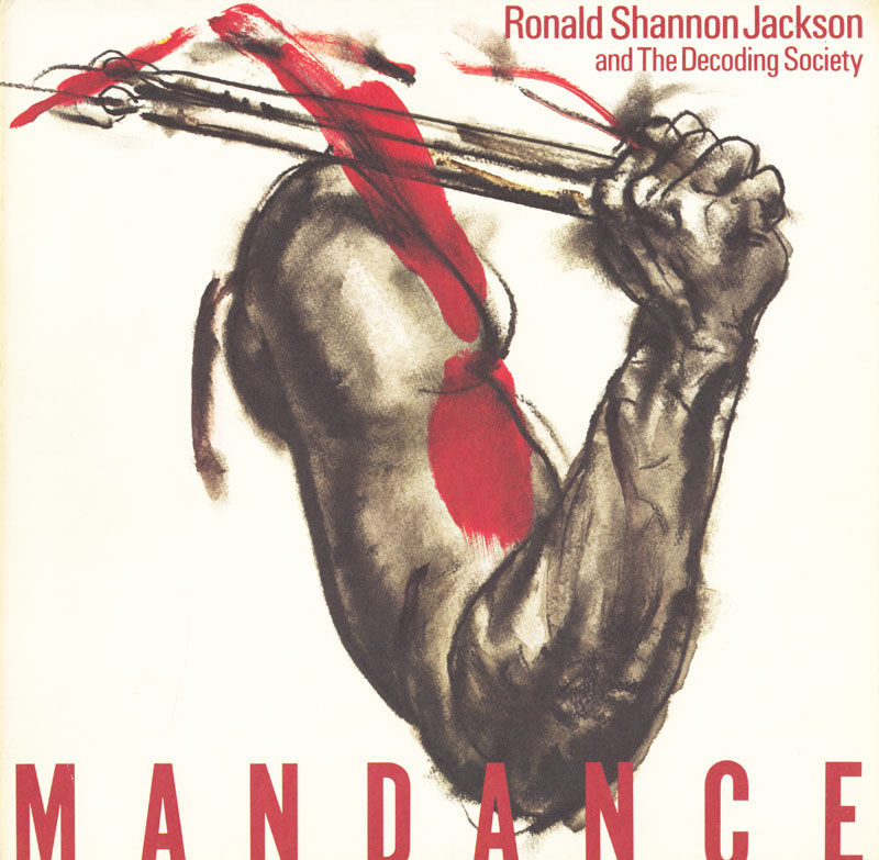 Mandance